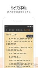 爱博体育手机版app